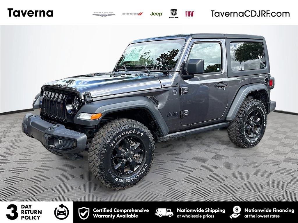 Used 2023 Jeep Wrangler Willys video 1