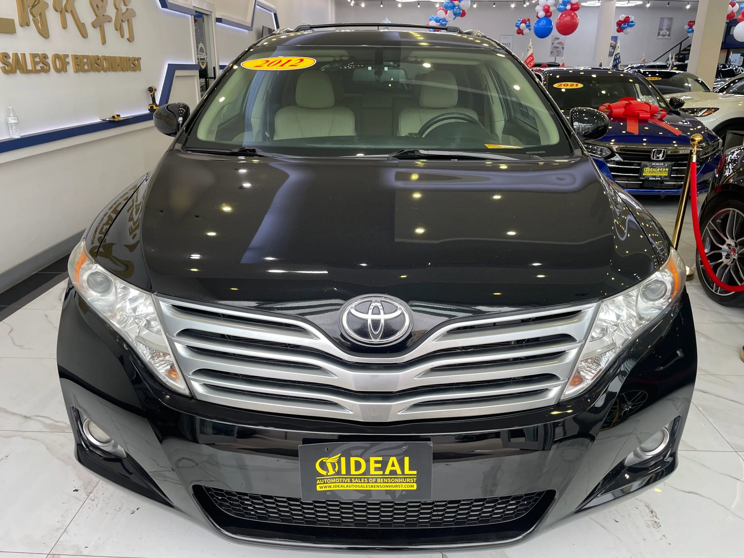 Used 2012 Toyota Venza LE AWD/4WD image 2