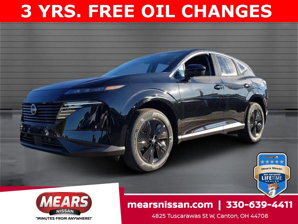 New 2026 Nissan Murano SV image 1