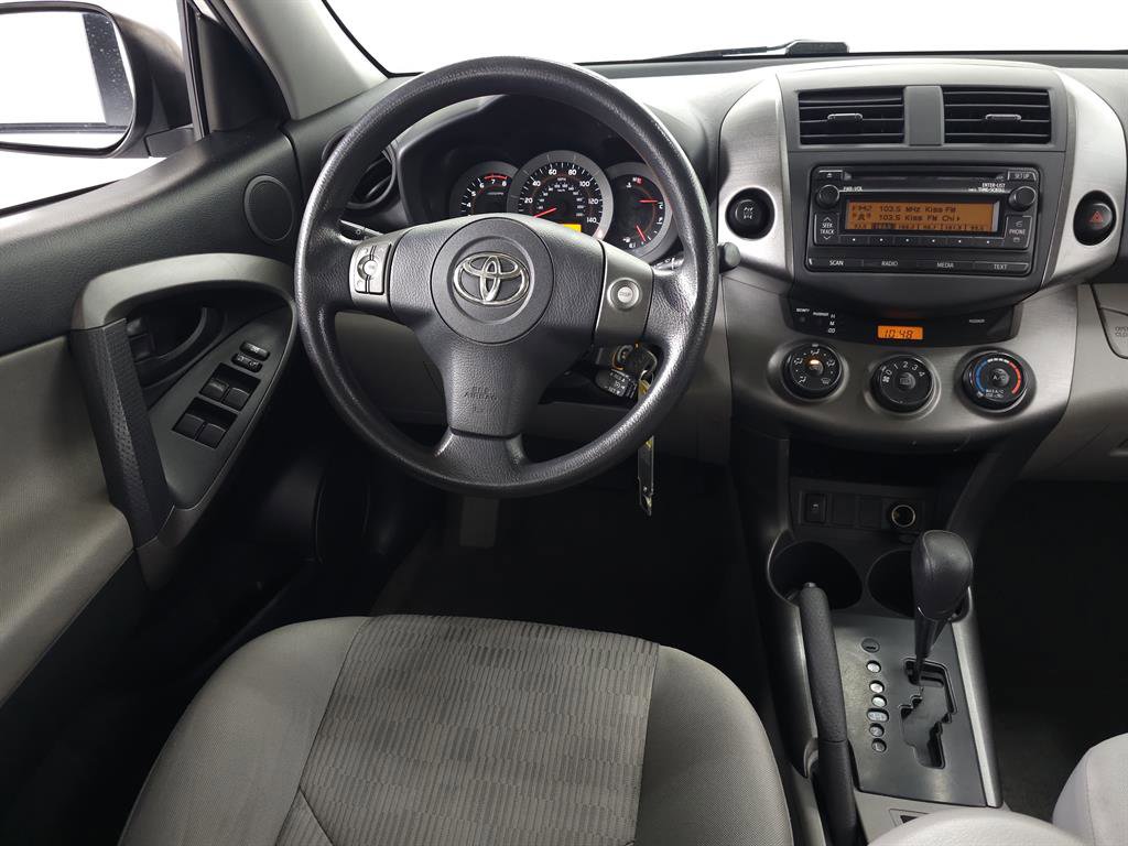 Used 2012 Toyota RAV4 4WD image 15