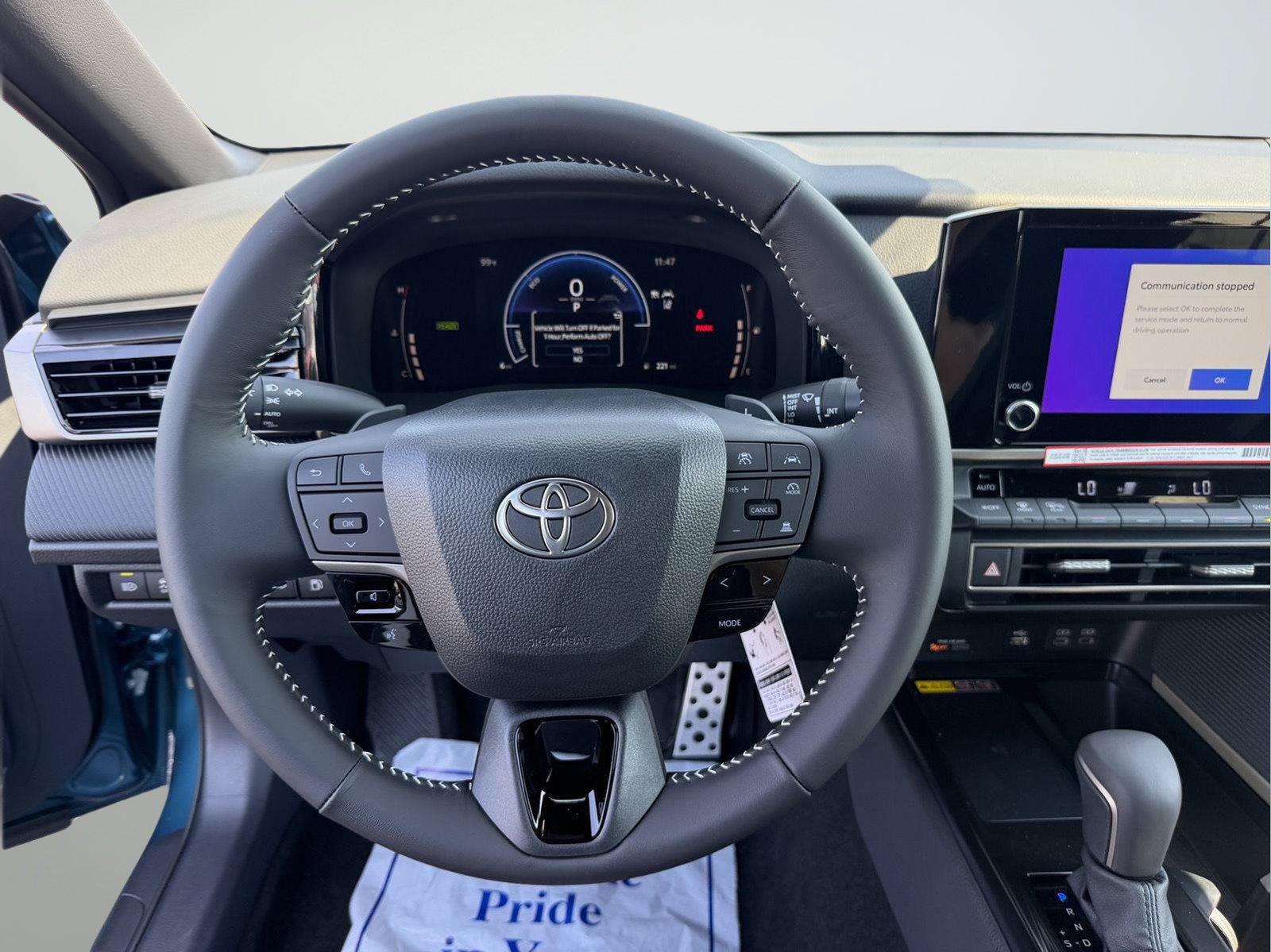 New 2026 Toyota Camry SE FWD image 17