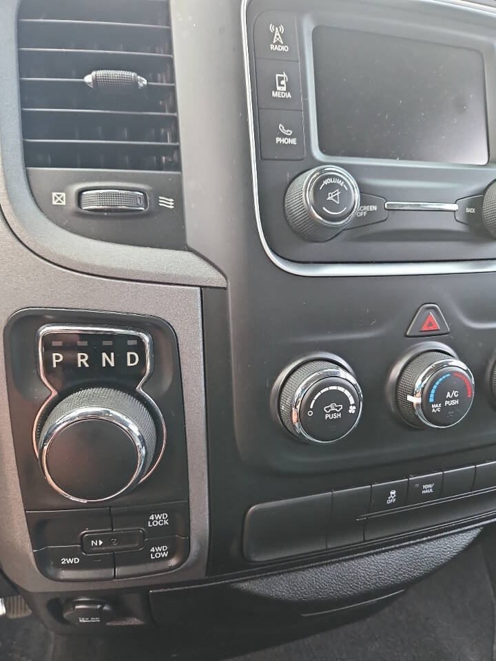 Used 2016 RAM 1500 Express AWD/4WD image 20