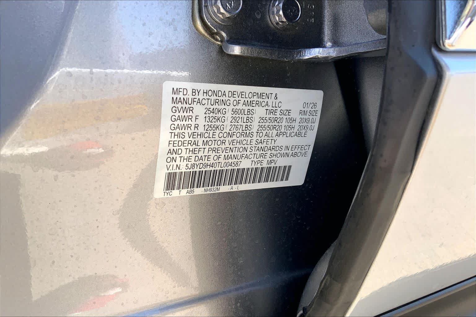 Used 2026 Acura MDX w/ Technology Package FWD image 34