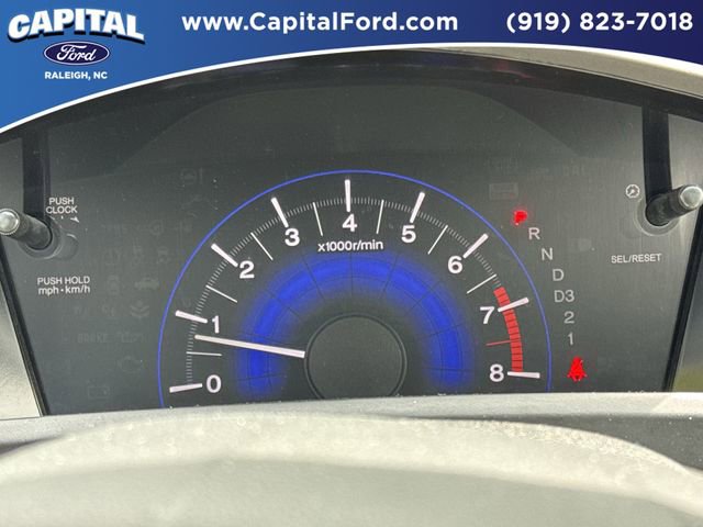 Used 2012 Honda Civic LX image 25