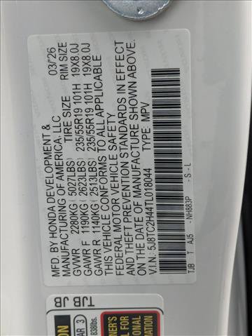 New 2026 Acura RDX SH-AWD image 19