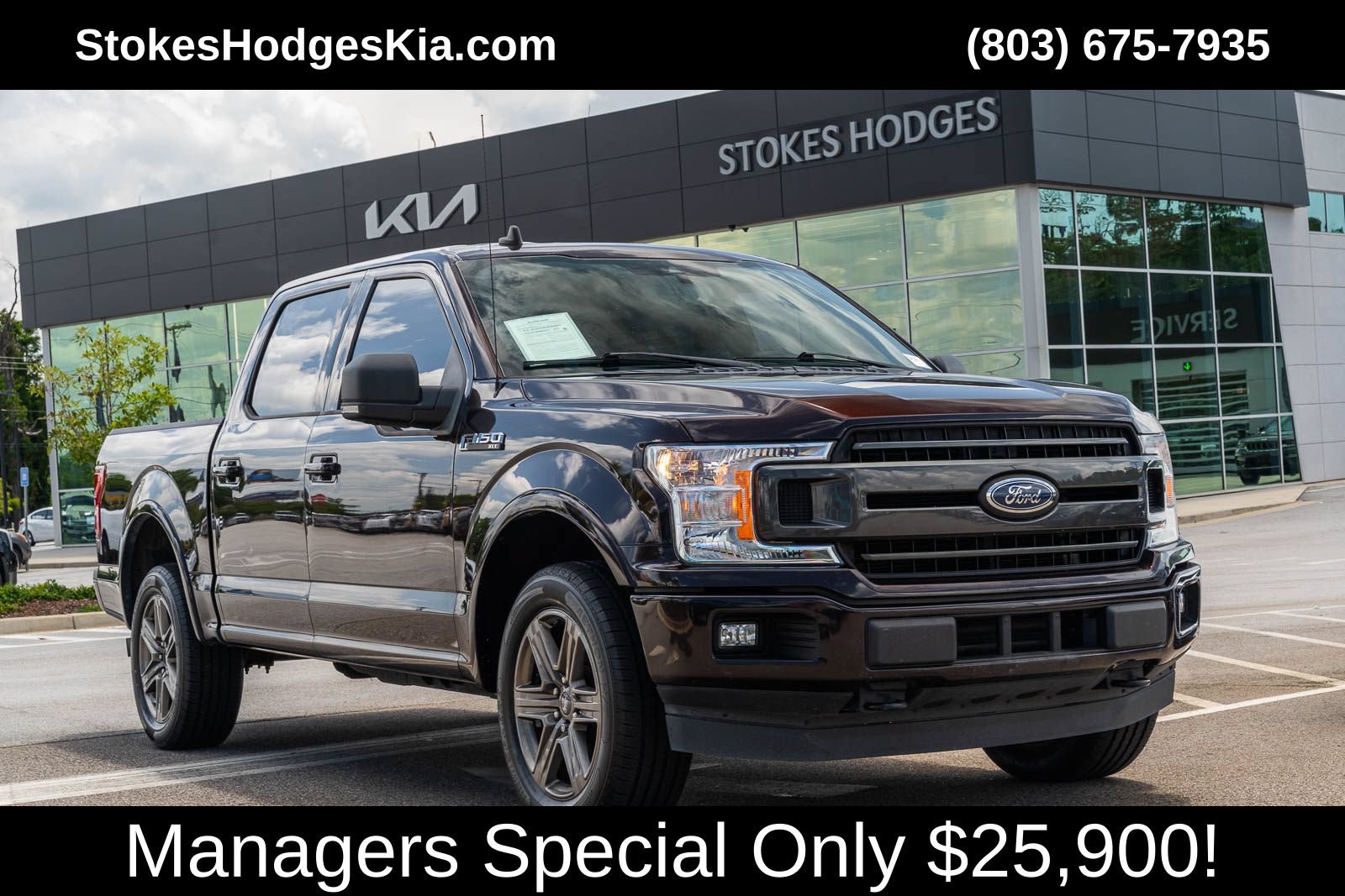 Used 2020 Ford F150 XLT w/ Equipment Group 302A Luxury AWD/4WD image 1