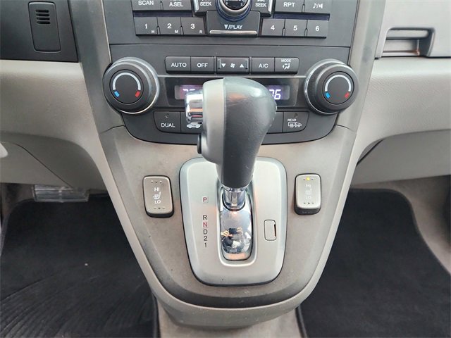 Used 2011 Honda CR-V EX-L image 25