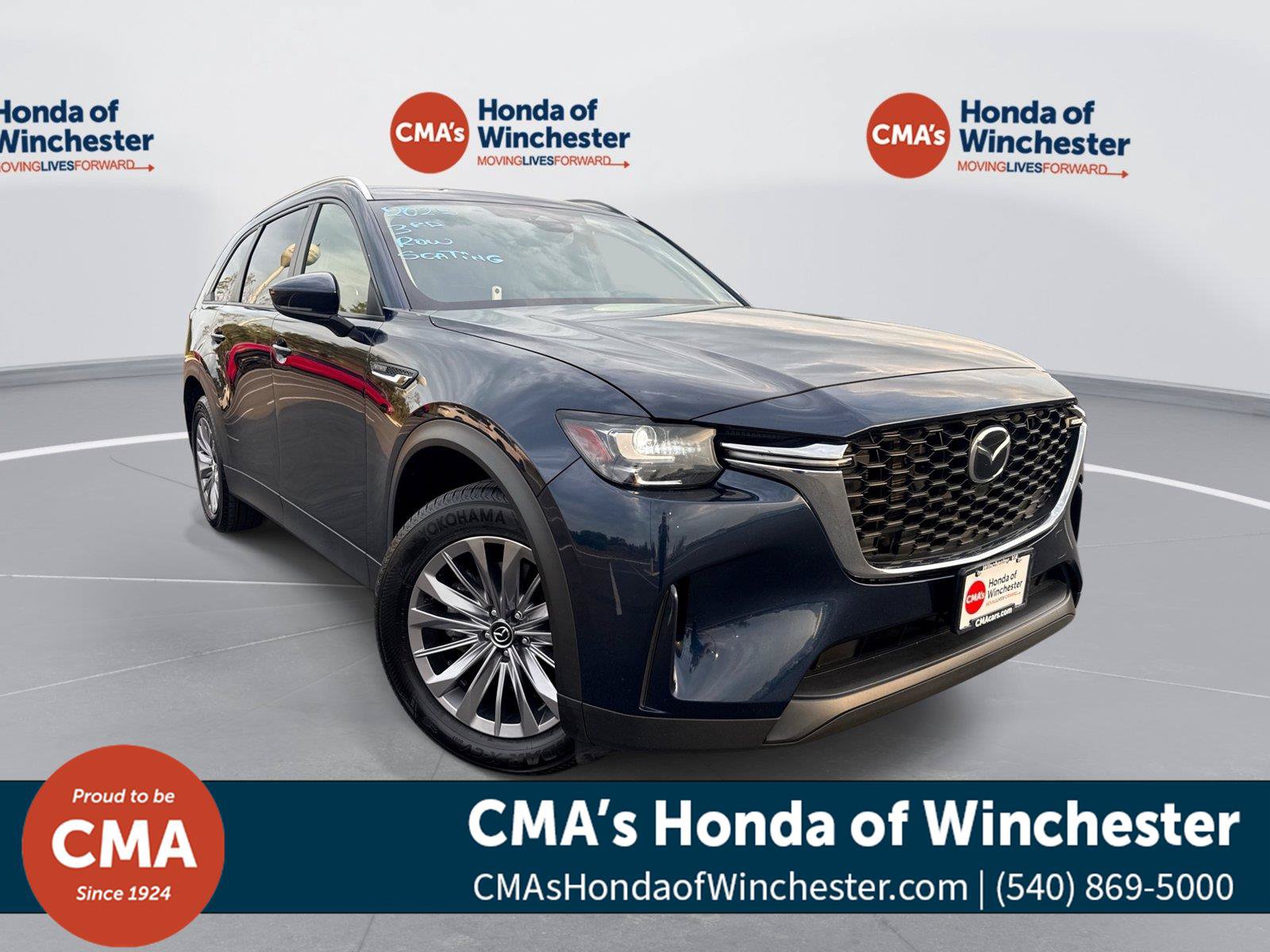 Used 2025 MAZDA CX-90 3.3 Turbo w/ Select Package AWD/4WD image 1