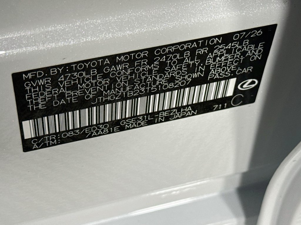 New 2026 Lexus IS 350 F Sport w/ Technology Package RWD image 24