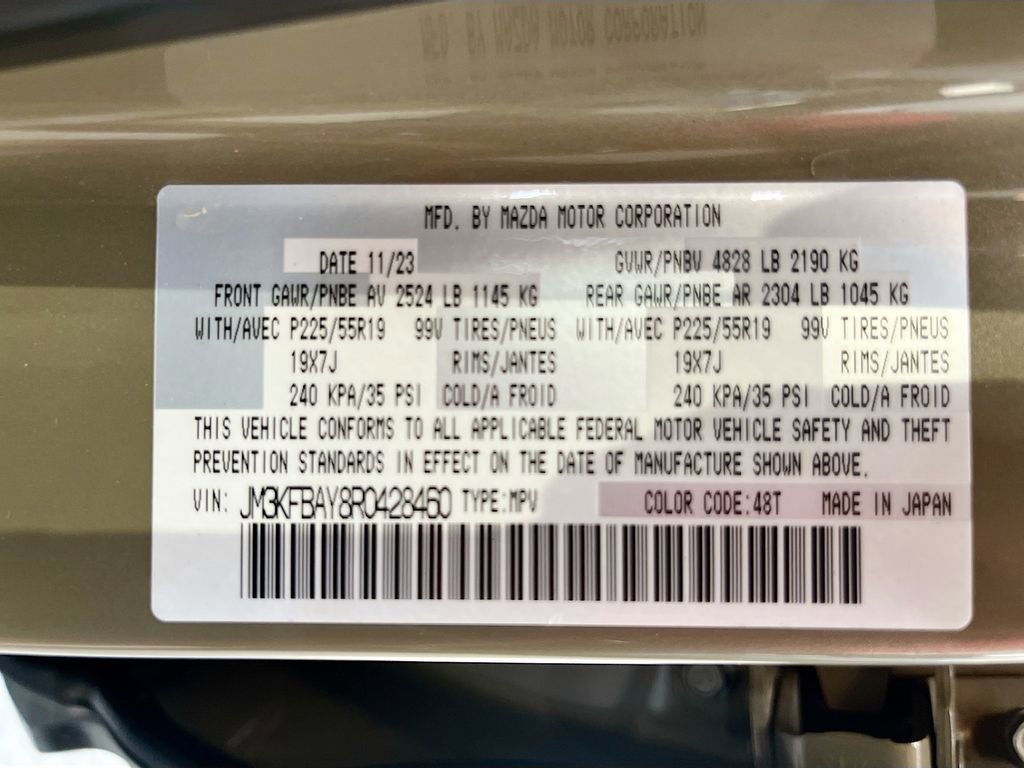 Used 2024 MAZDA CX-5 Carbon Edition image 33