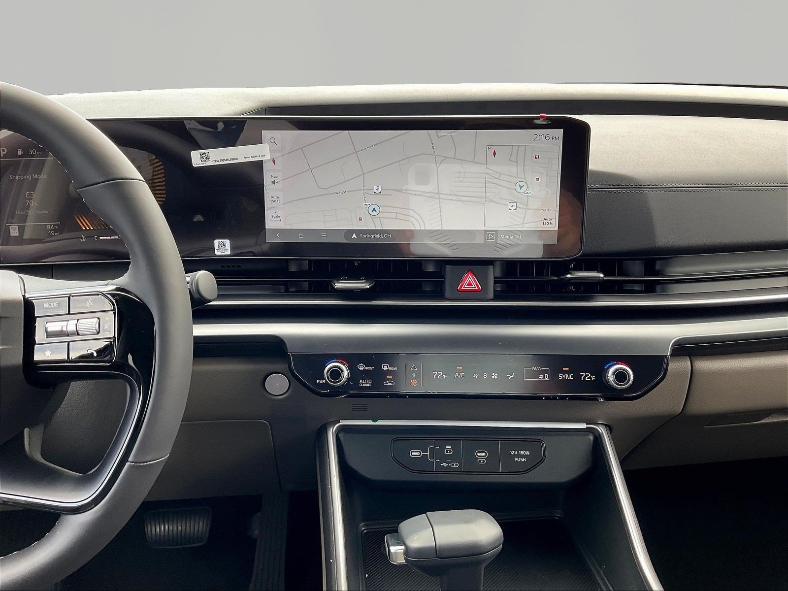 New 2027 Kia Carnival FWD image 11