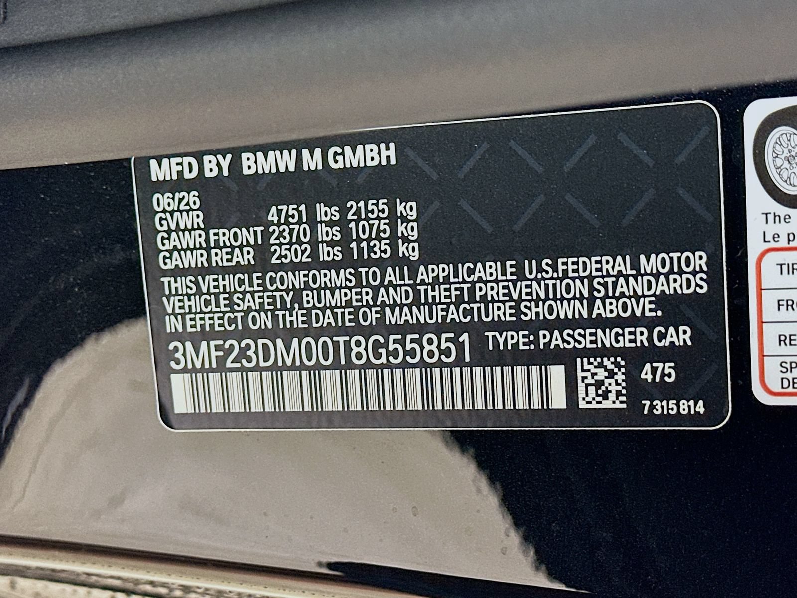 New 2026 BMW M2 w/ Lighting Package RWD image 43