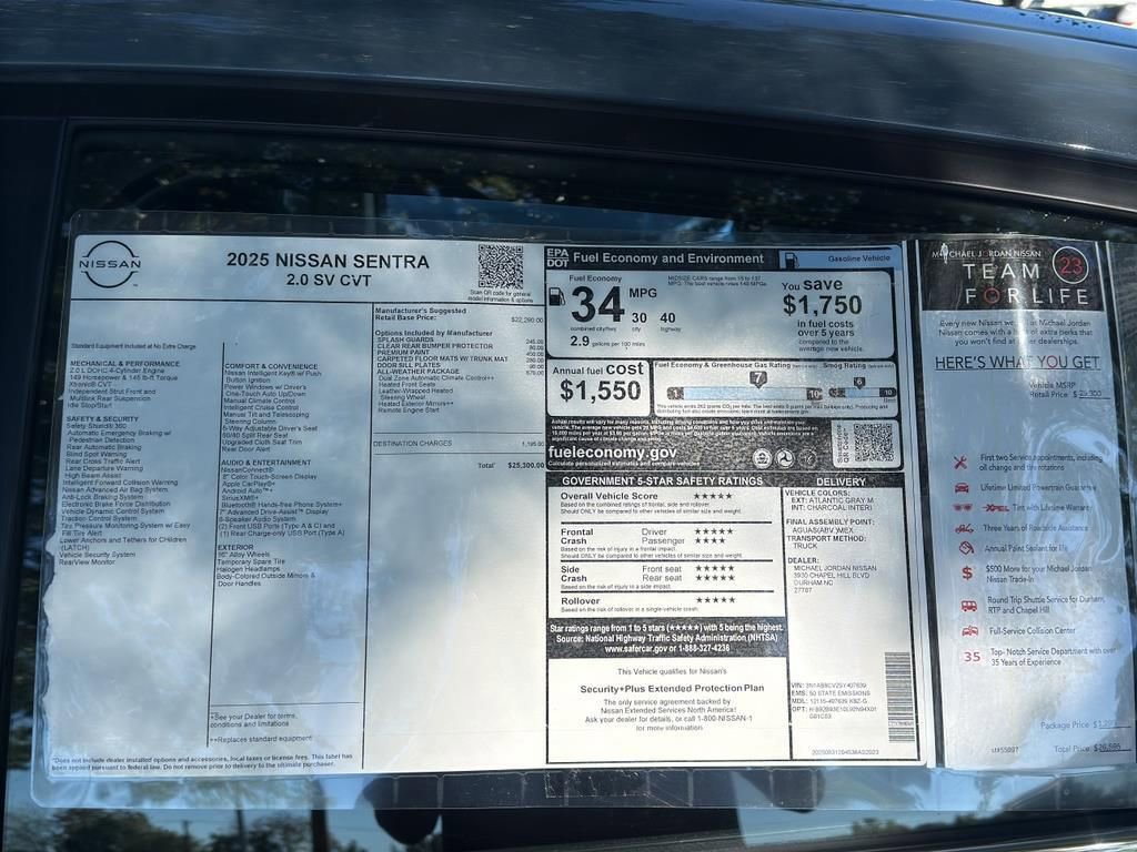 New 2025 Nissan Sentra SV image 12