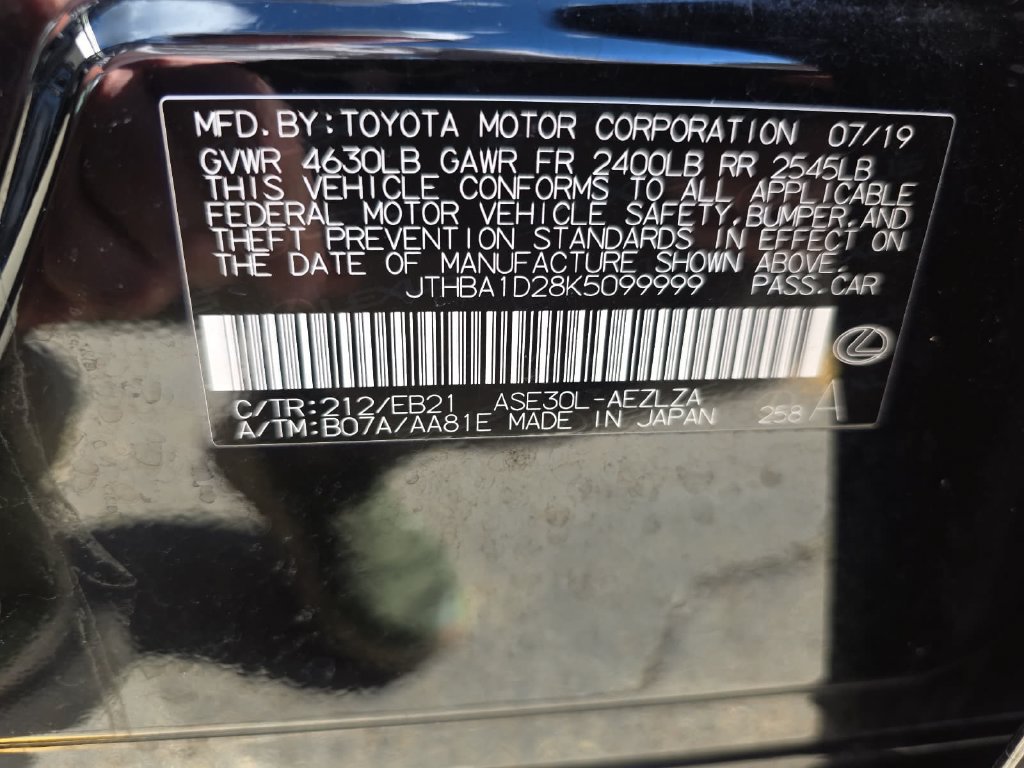 Used 2019 Lexus IS 300 w/ Accessory Package 2 RWD image 34