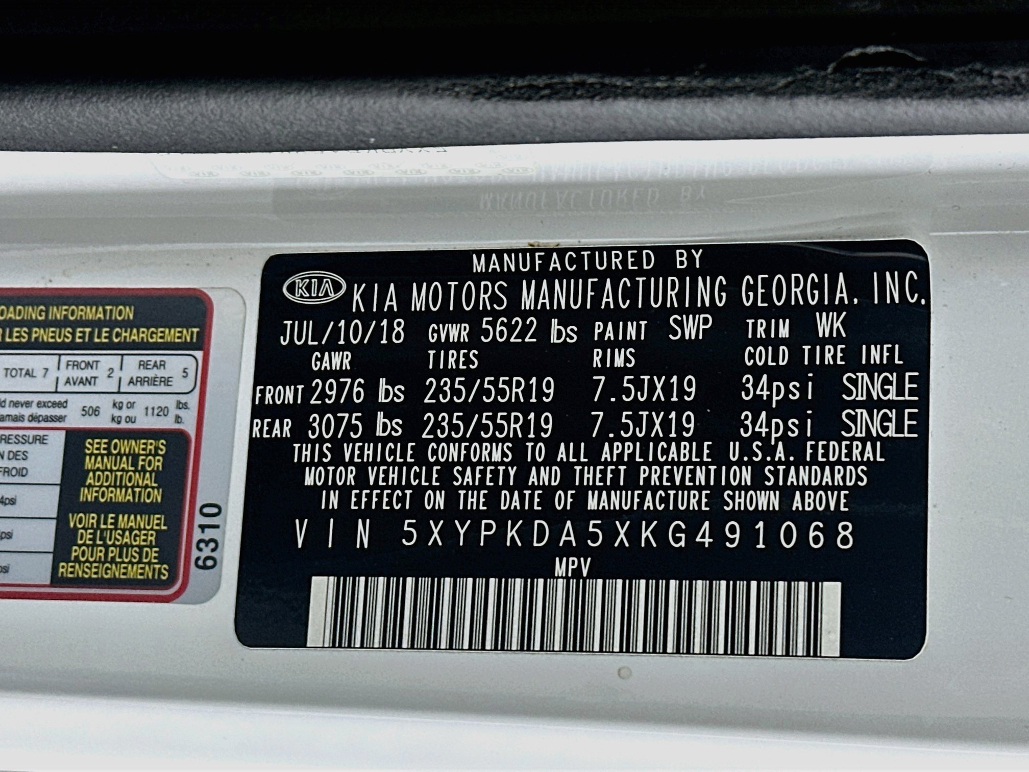 Used 2019 Kia Sorento SX AWD/4WD image 12