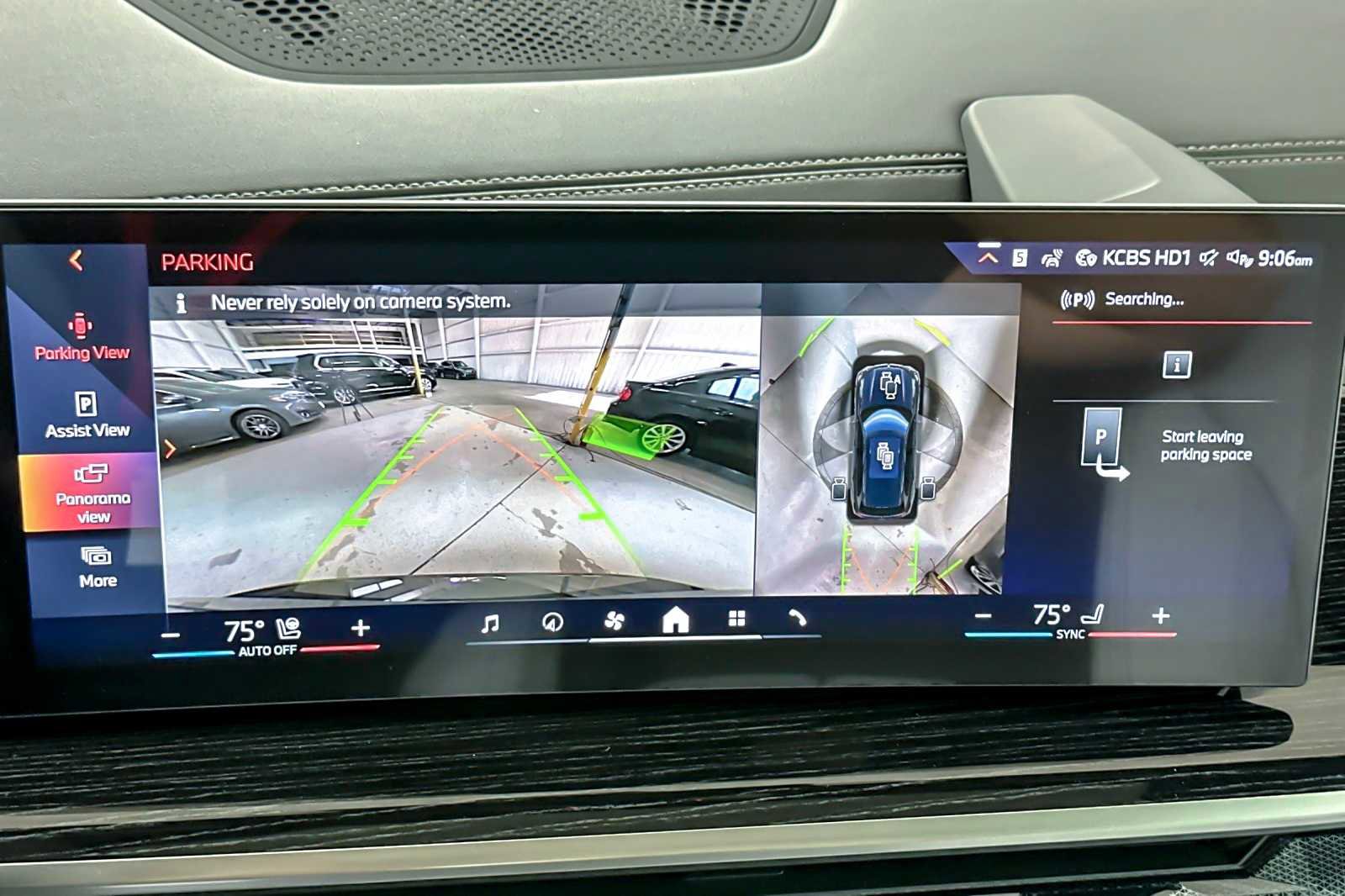 New 2026 BMW X5 xDrive50e w/ M Sport Package image 20