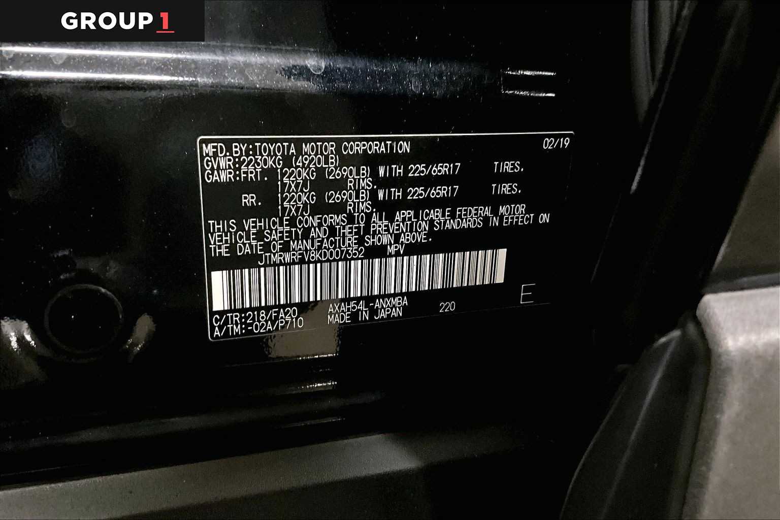 Used 2019 Toyota RAV4 XLE image 71