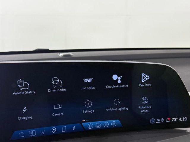 New 2026 Cadillac Vistiq Luxury image 16