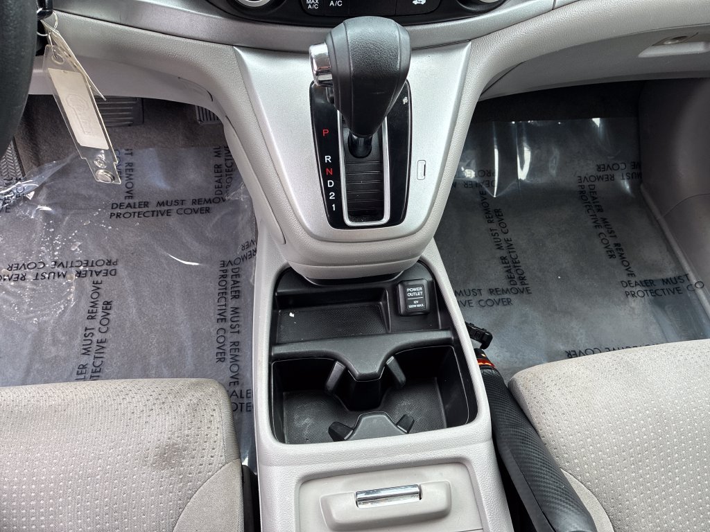Used 2012 Honda CR-V EX image 15