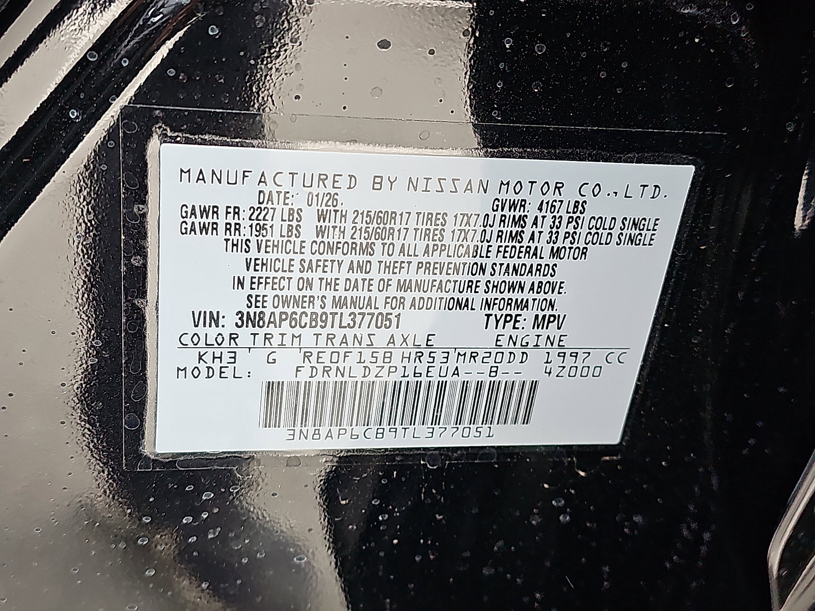 New 2026 Nissan Kicks SV w/ Cold Weather Package AWD/4WD image 19