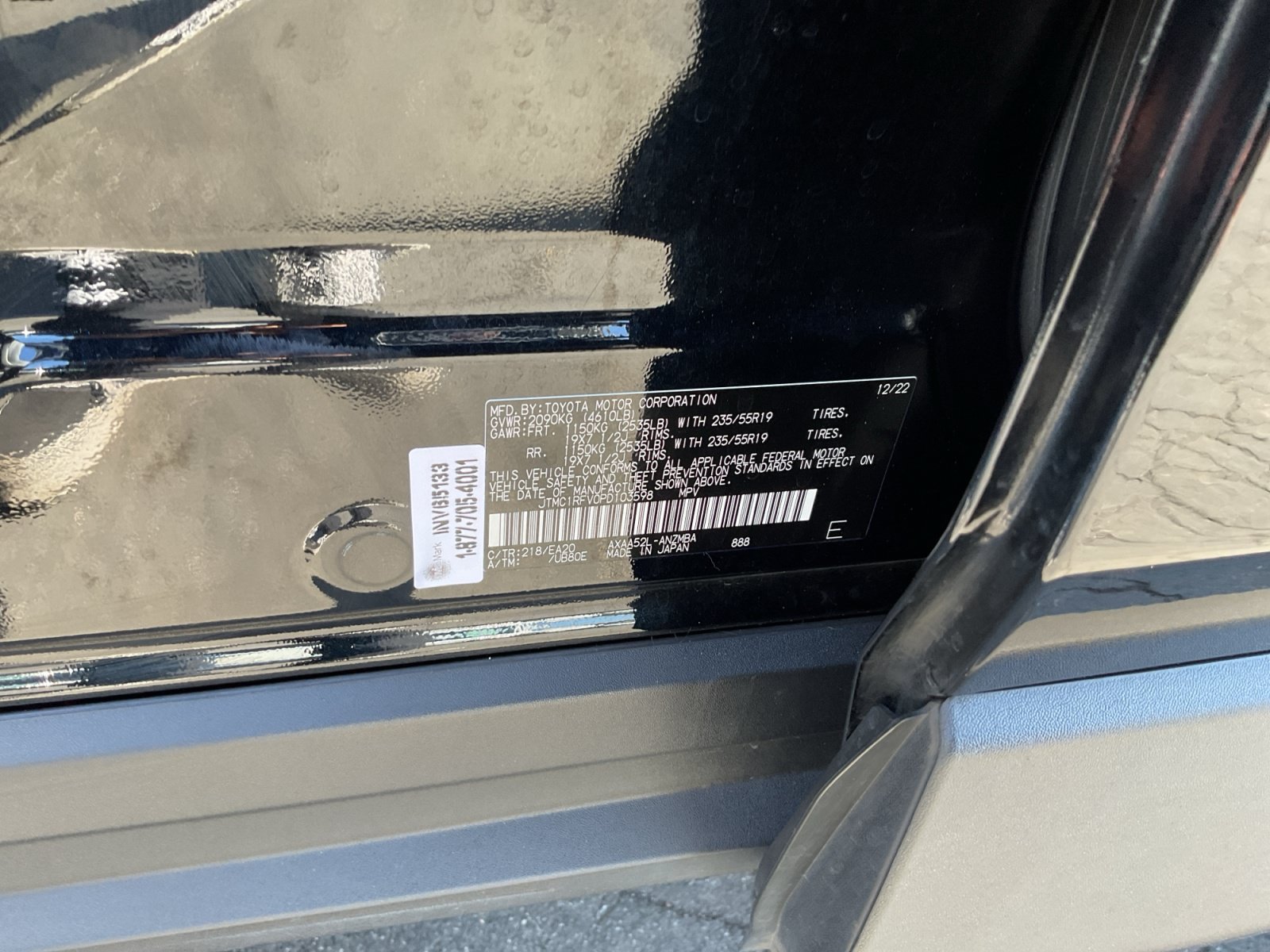 Used 2023 Toyota RAV4 XLE Premium FWD image 26