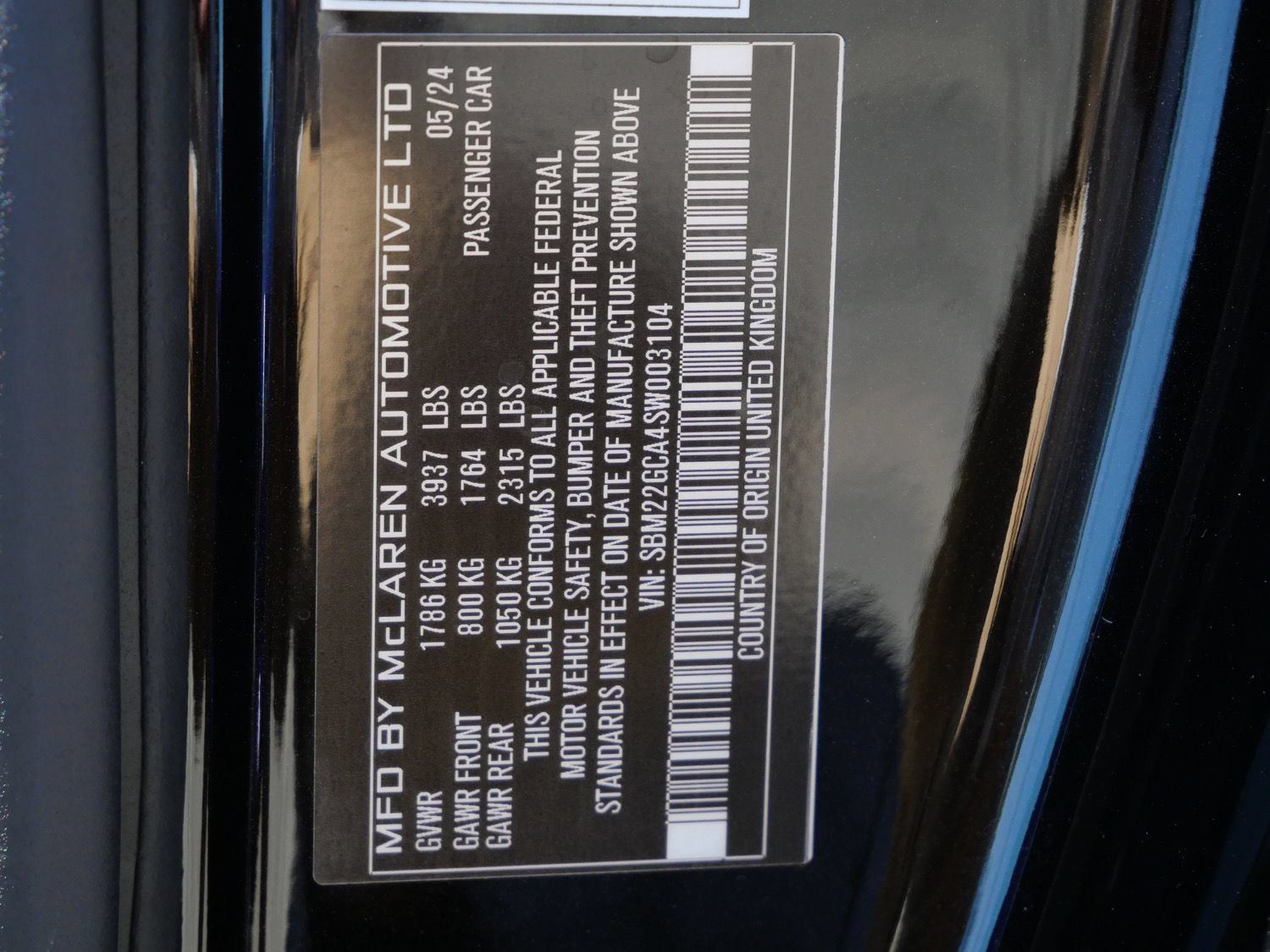 Used 2025 McLaren GTS RWD image 25