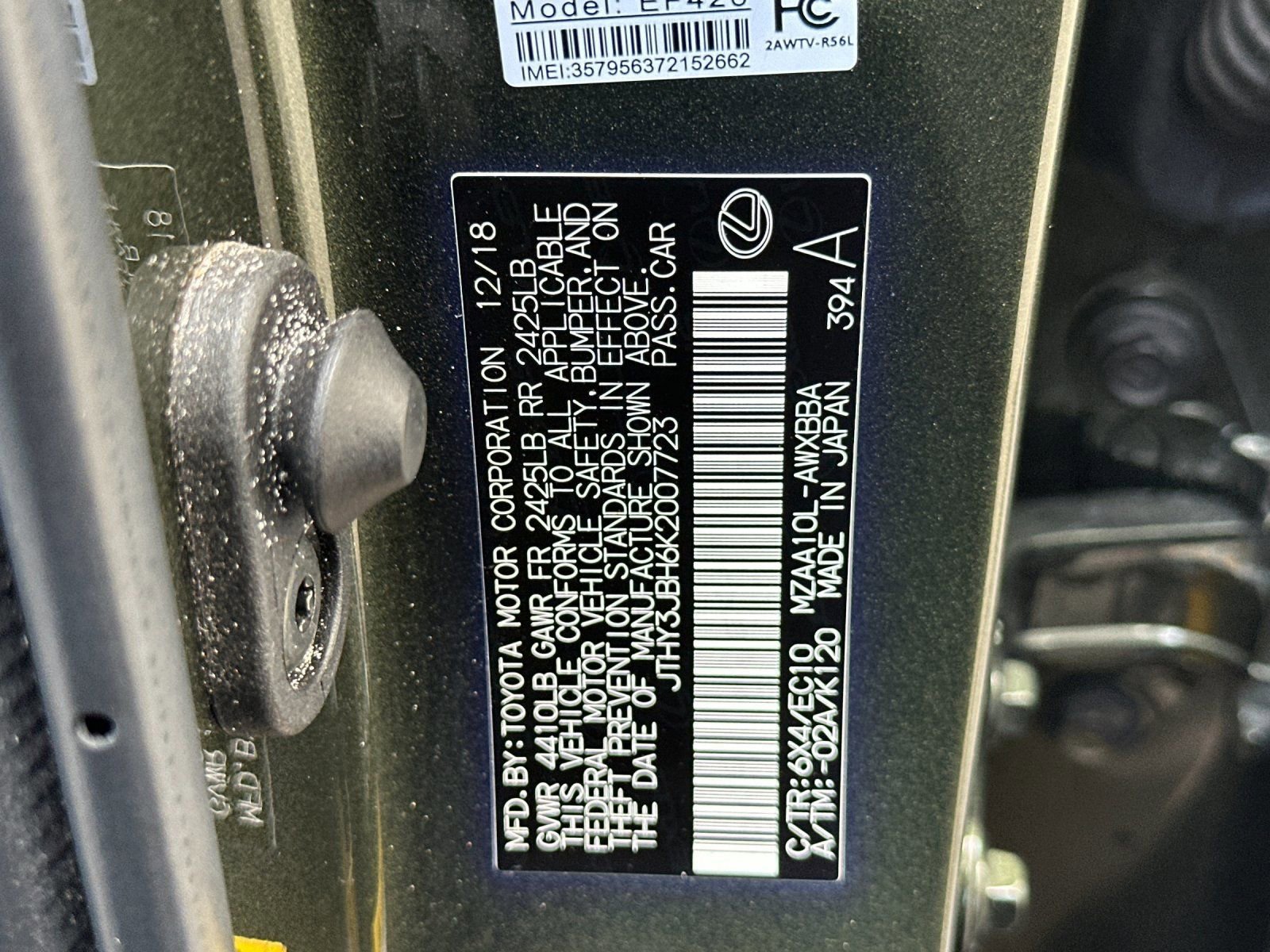 Used 2019 Lexus UX 200 w/ Premium Package image 34