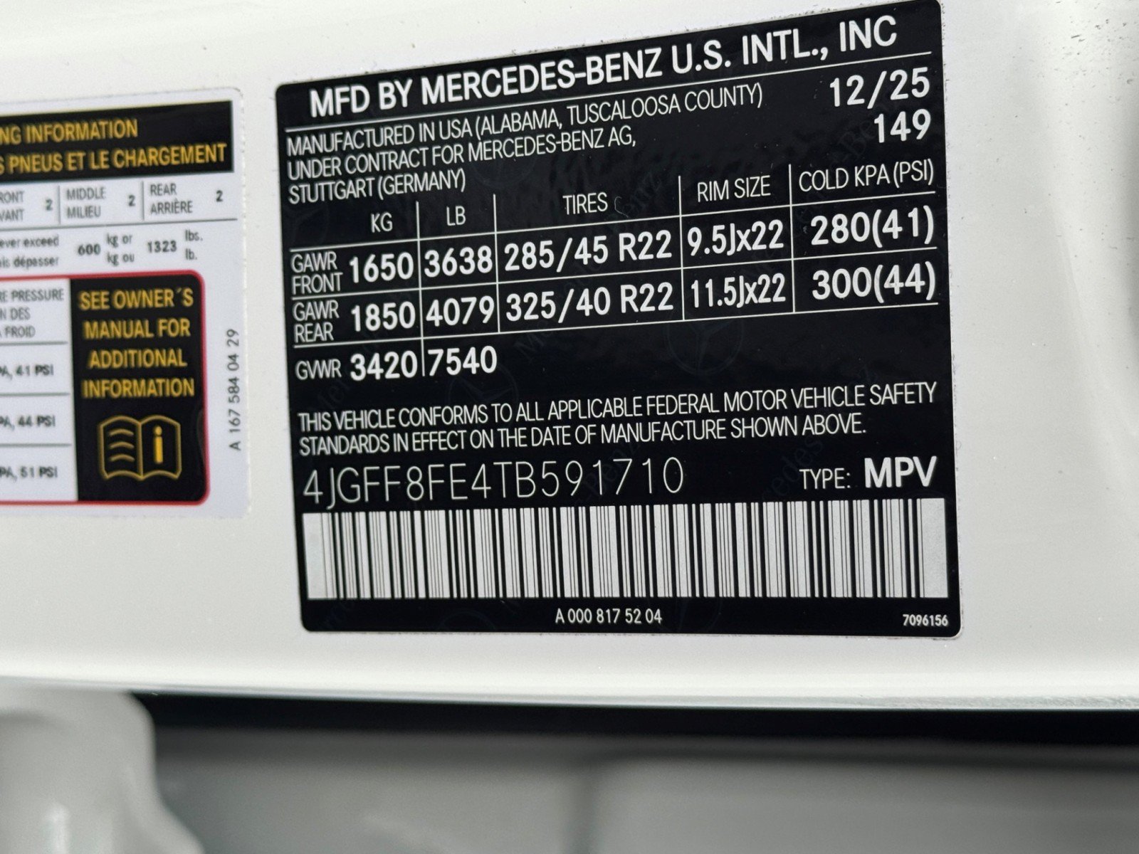 Used 2026 Mercedes-Benz GLS 580 4MATIC w/ Night Package image 58