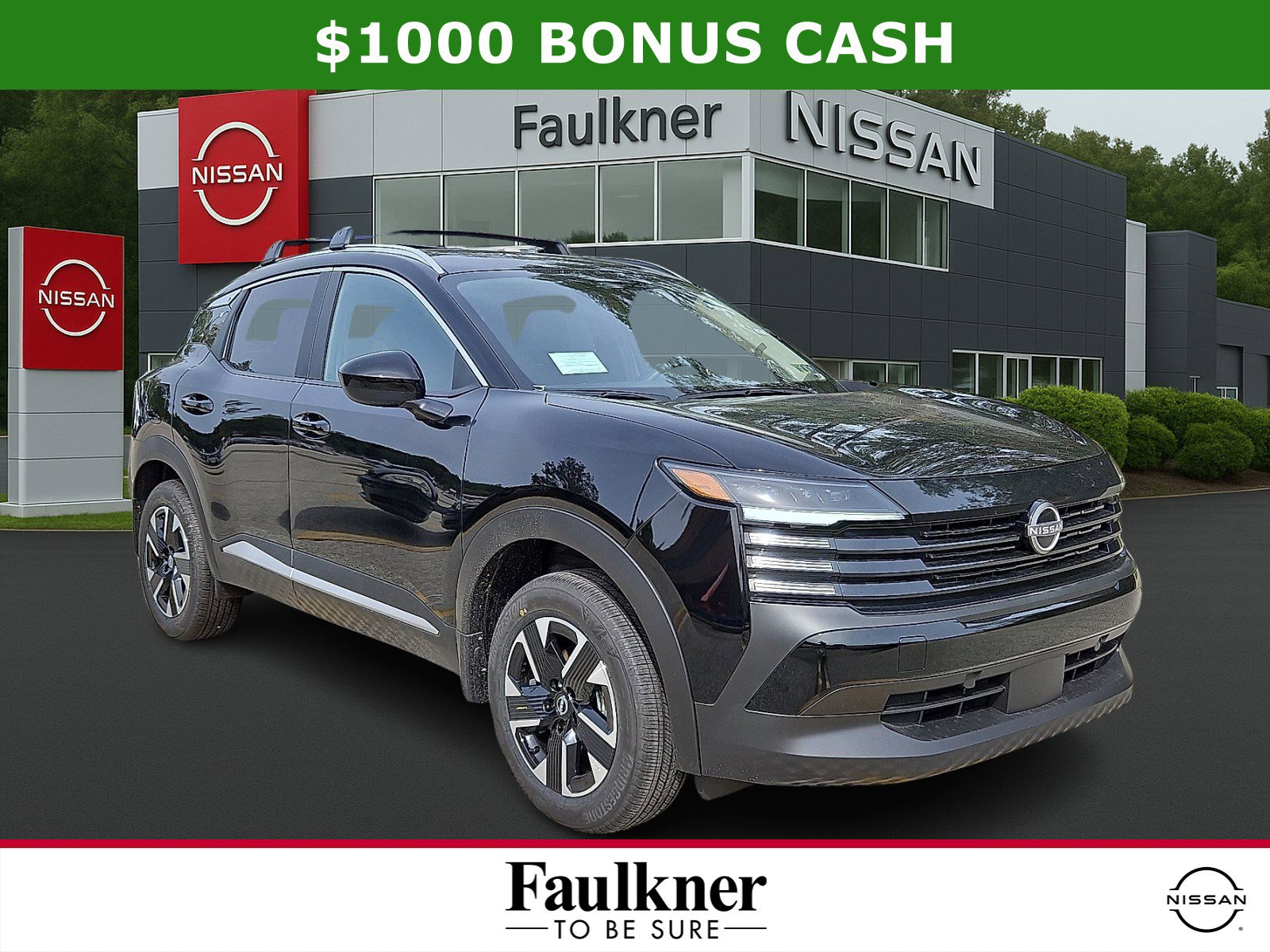 New 2026 Nissan Kicks SV w/ SV Premium Package image 1