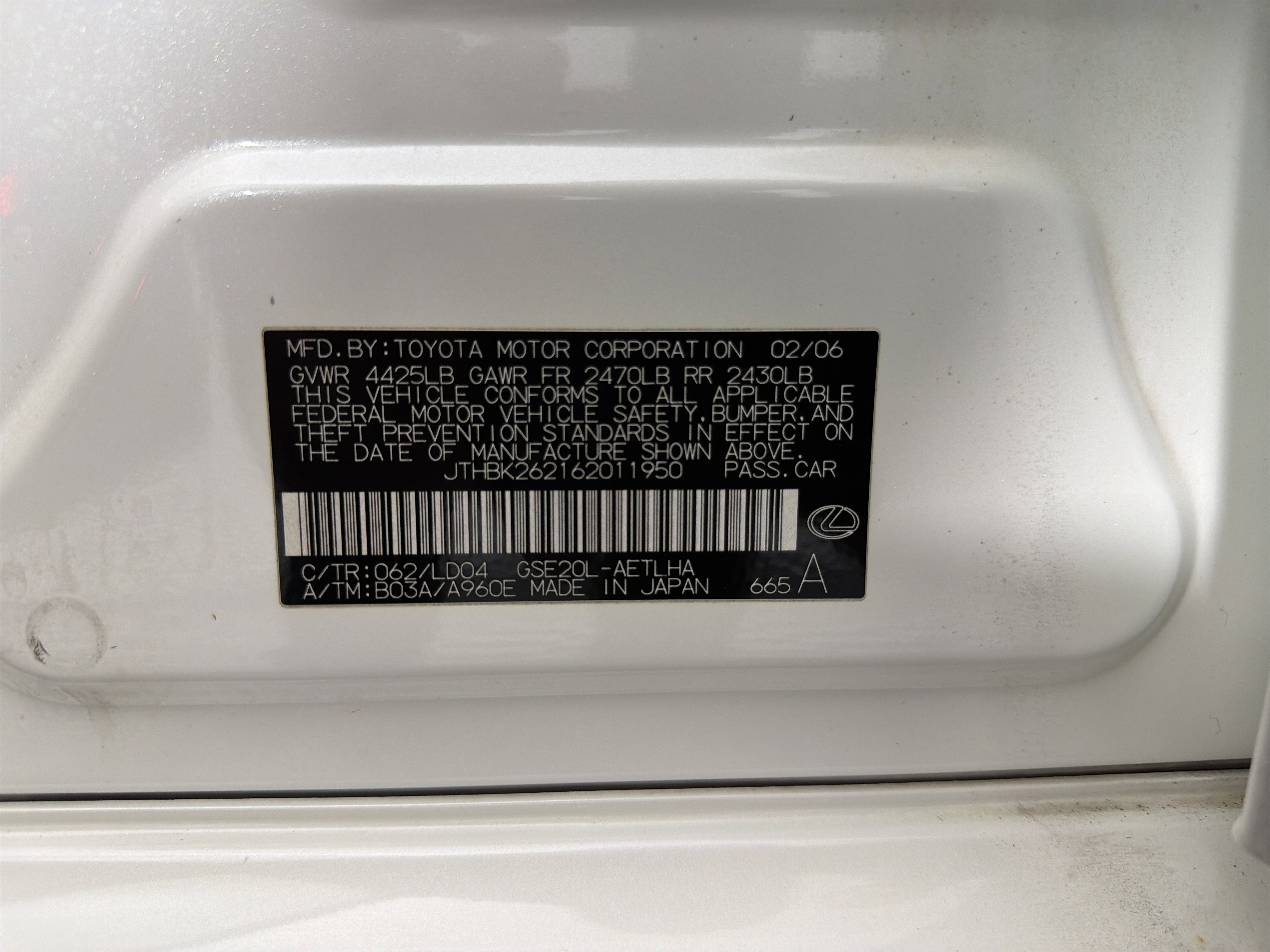 Used 2006 Lexus IS 250 RWD image 25