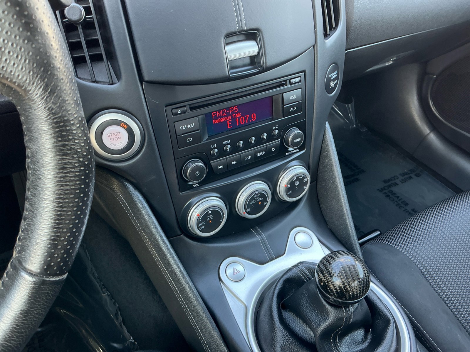 Used 2017 Nissan 370Z Coupe image 13