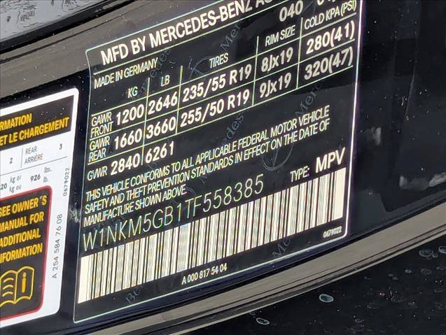 New 2026 Mercedes-Benz GLC 350e 4MATIC image 17