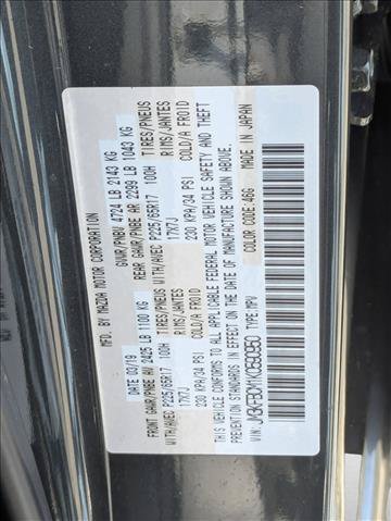 Used 2019 MAZDA CX-5 Touring AWD/4WD image 26