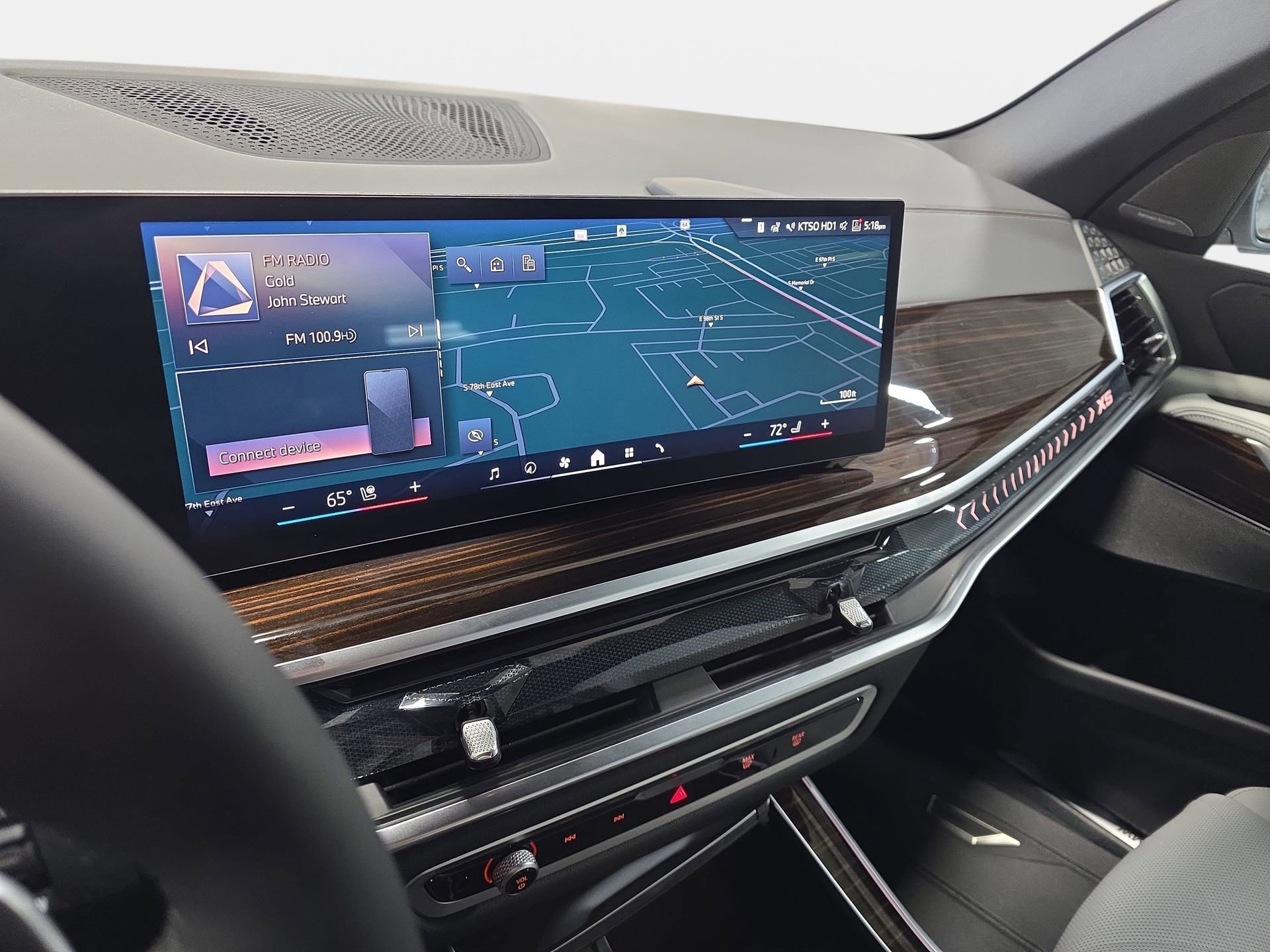 Used 2026 BMW X5 xDrive50e w/ Climate Comfort Package image 20