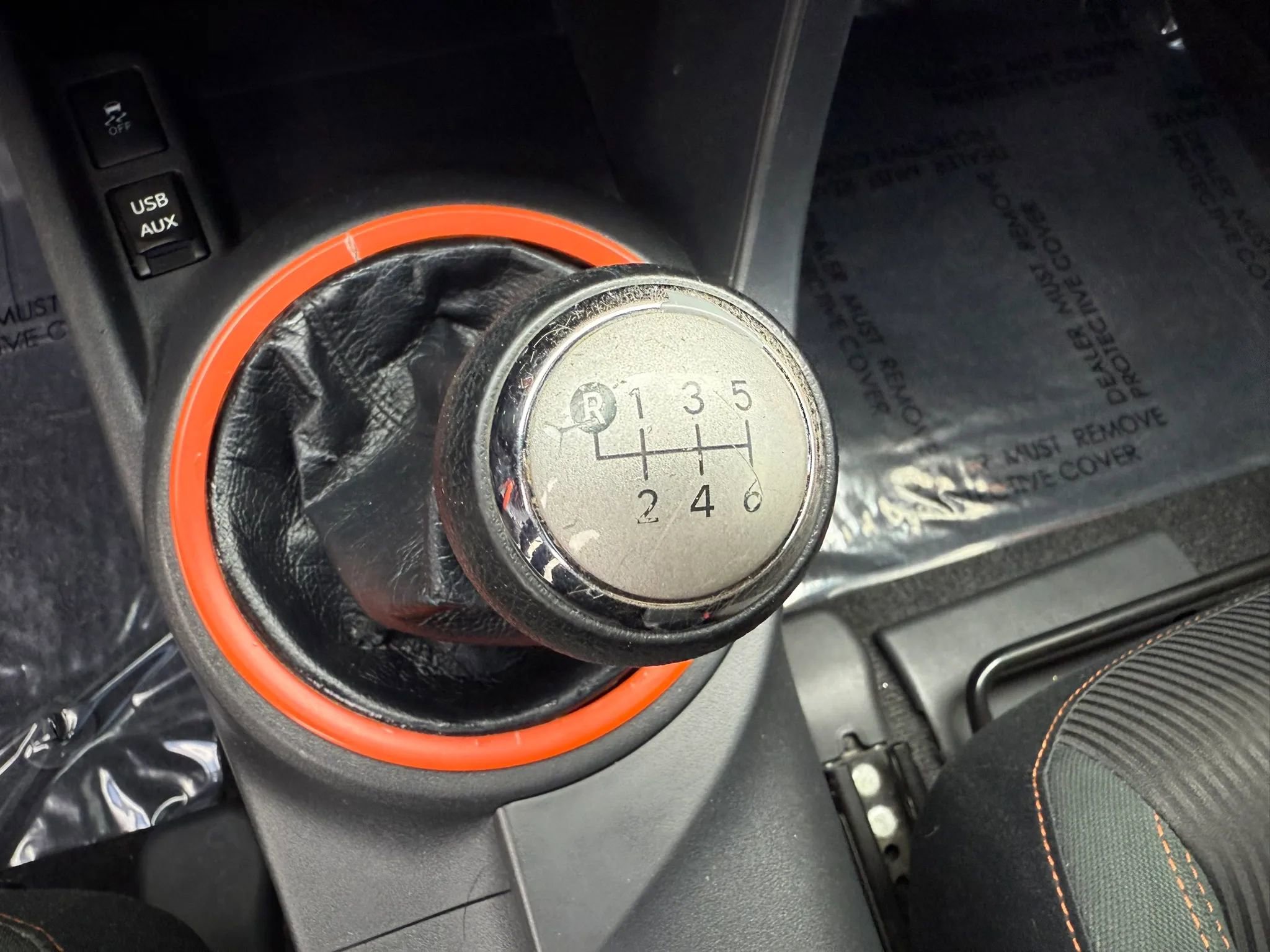 Used 2015 Scion tC image 23