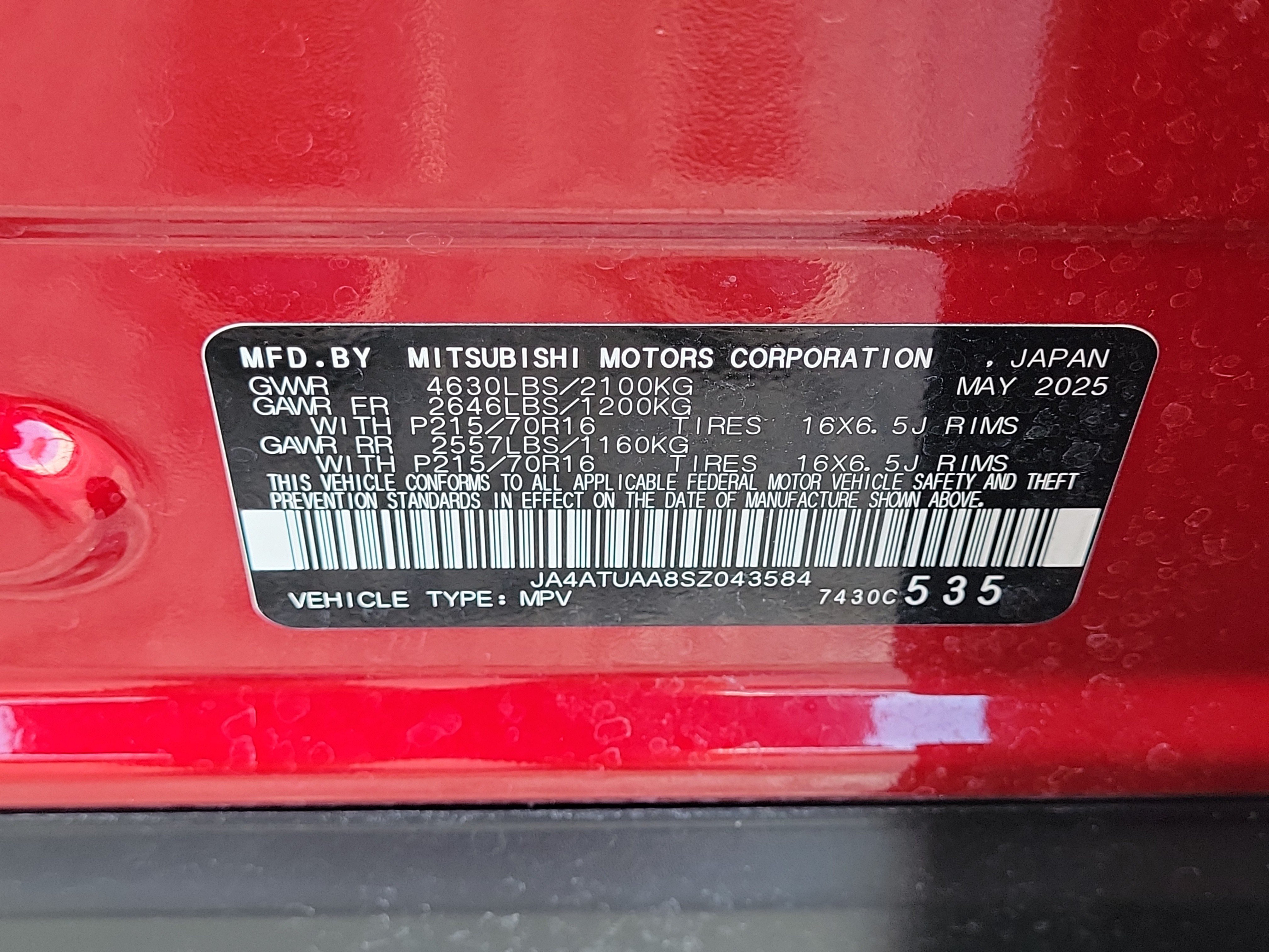 Used 2025 Mitsubishi Eclipse Cross ES AWD/4WD image 24