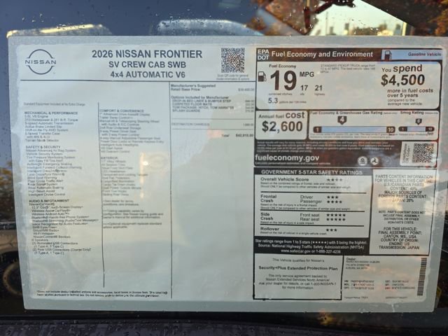 New 2026 Nissan Frontier SV w/ Tow Package image 29