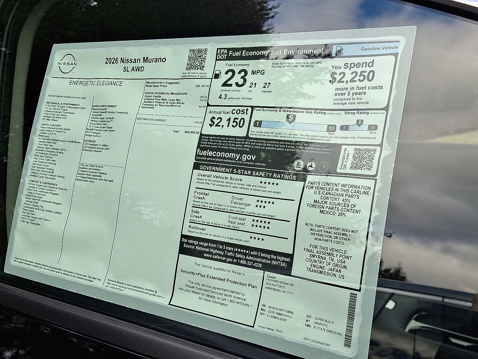 New 2026 Nissan Murano SL image 5