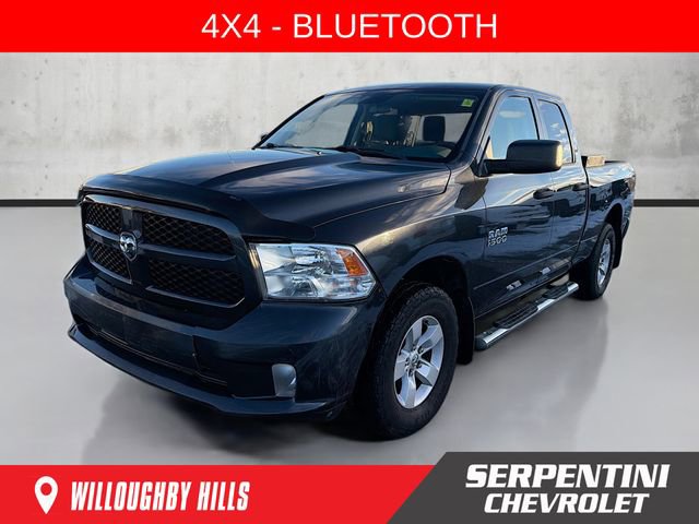 Used 2017 RAM 1500 Express