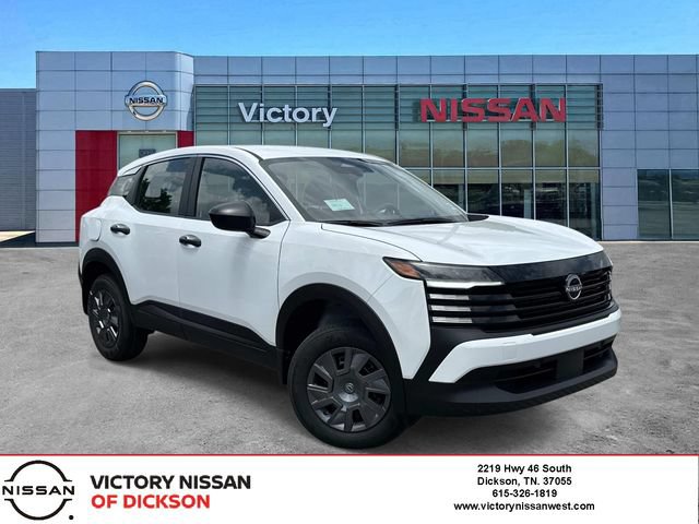 New 2026 Nissan Kicks S