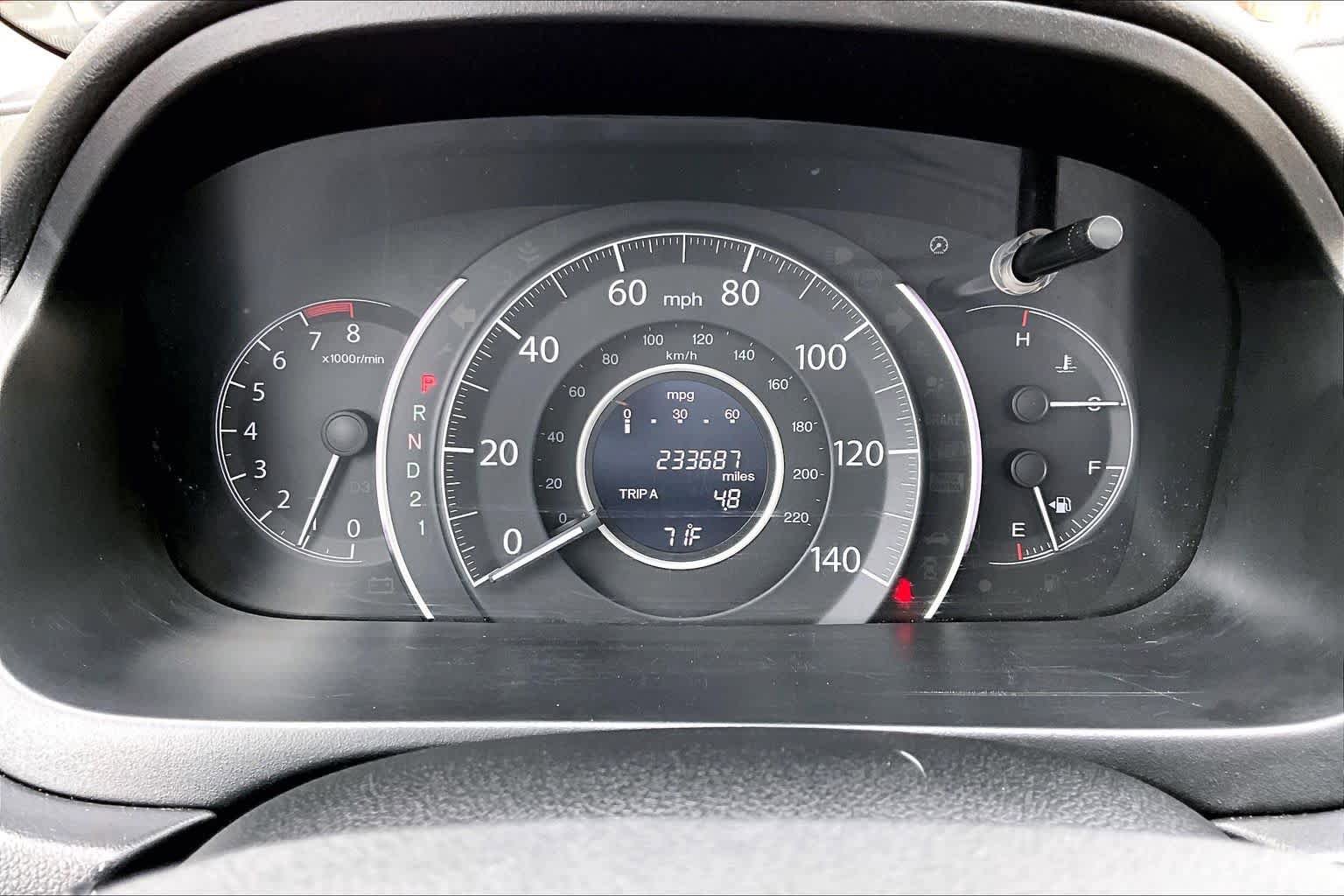 Used 2012 Honda CR-V EX image 25