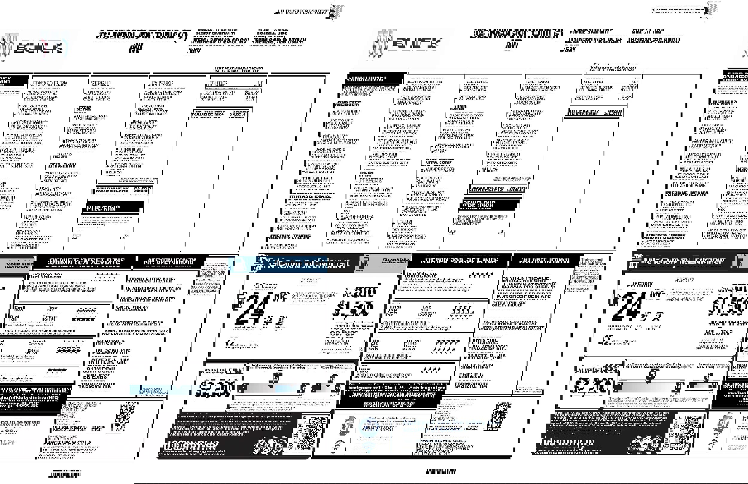Used 2025 Buick Envision Sport Touring image 24