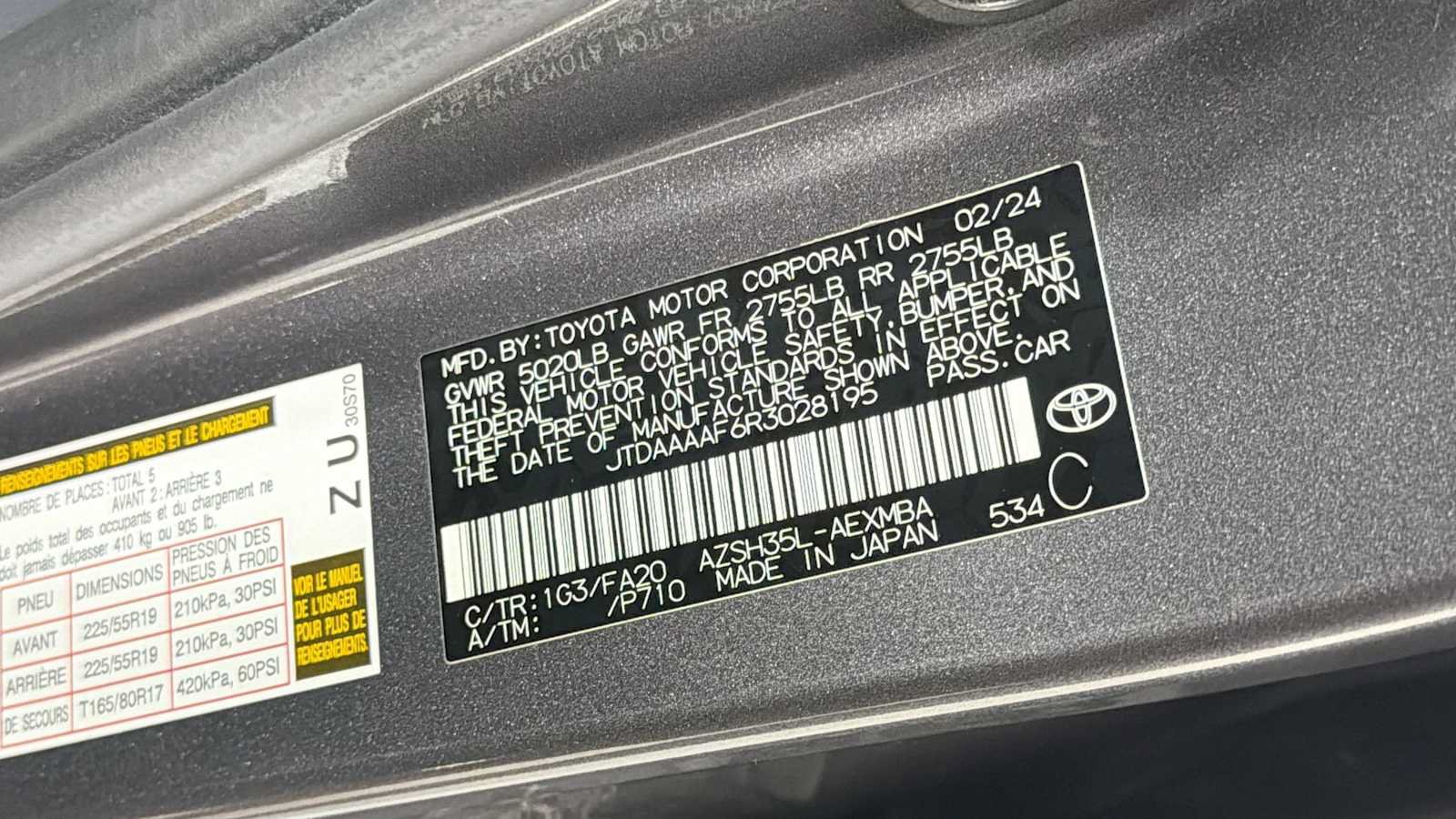 Certified 2024 Toyota Crown AWD/4WD image 11