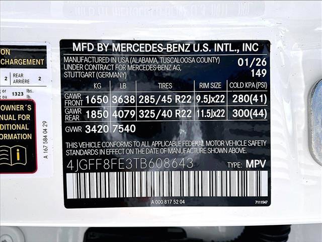 New 2026 Mercedes-Benz GLS 580 4MATIC image 15