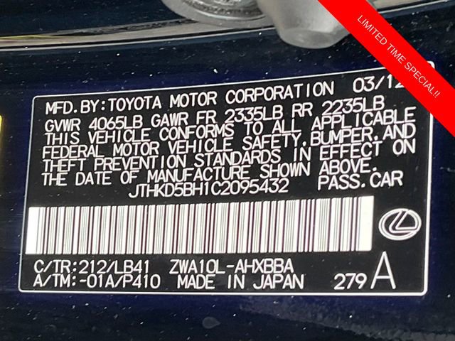 Used 2012 Lexus CT 200h Premium image 17