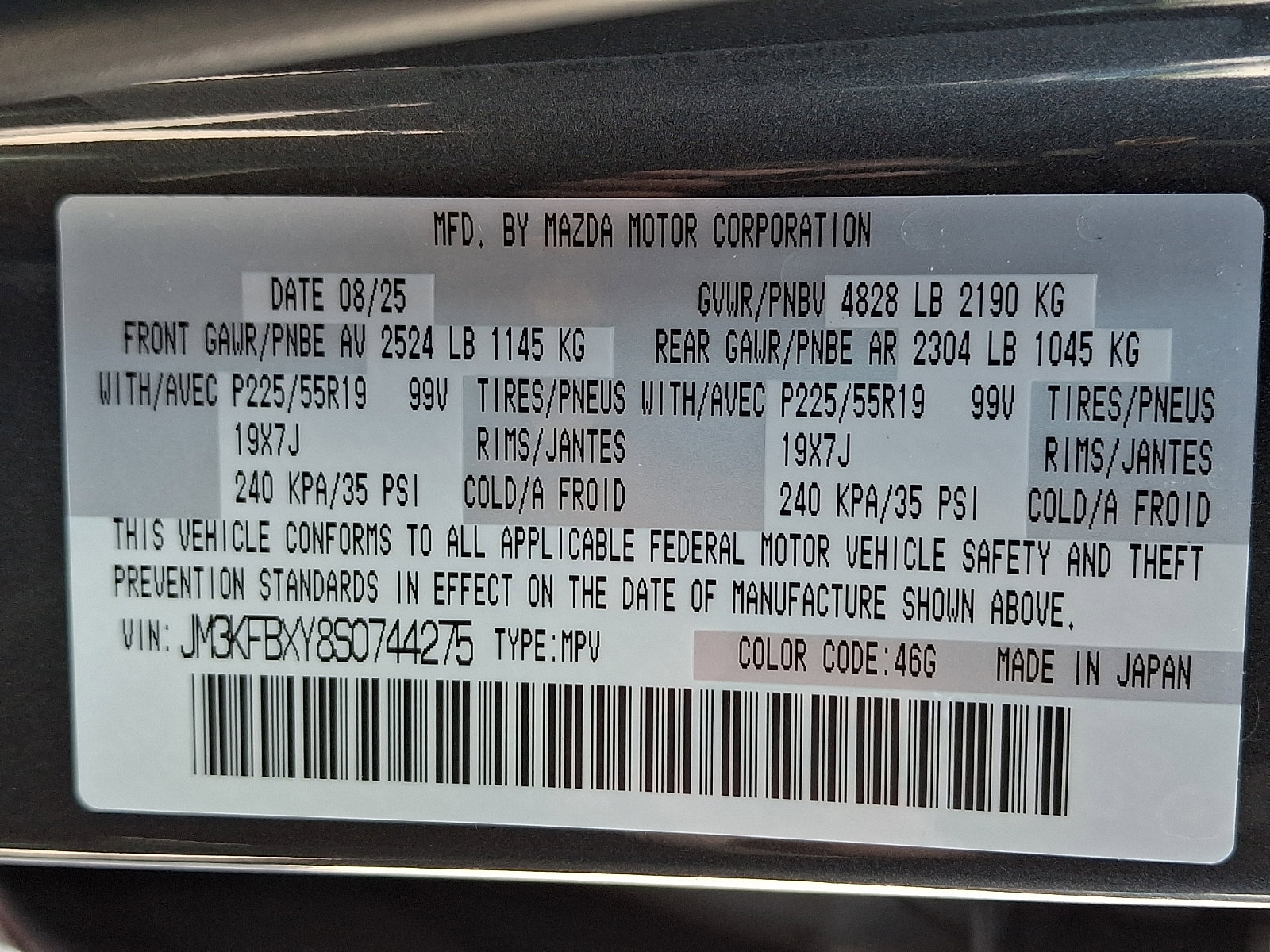 Certified 2025 MAZDA CX-5 Signature AWD/4WD image 28