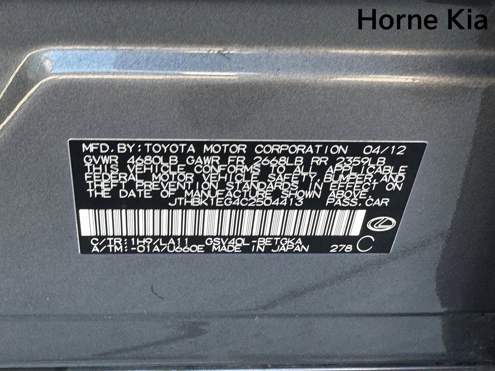 Used 2012 Lexus ES 350 image 21