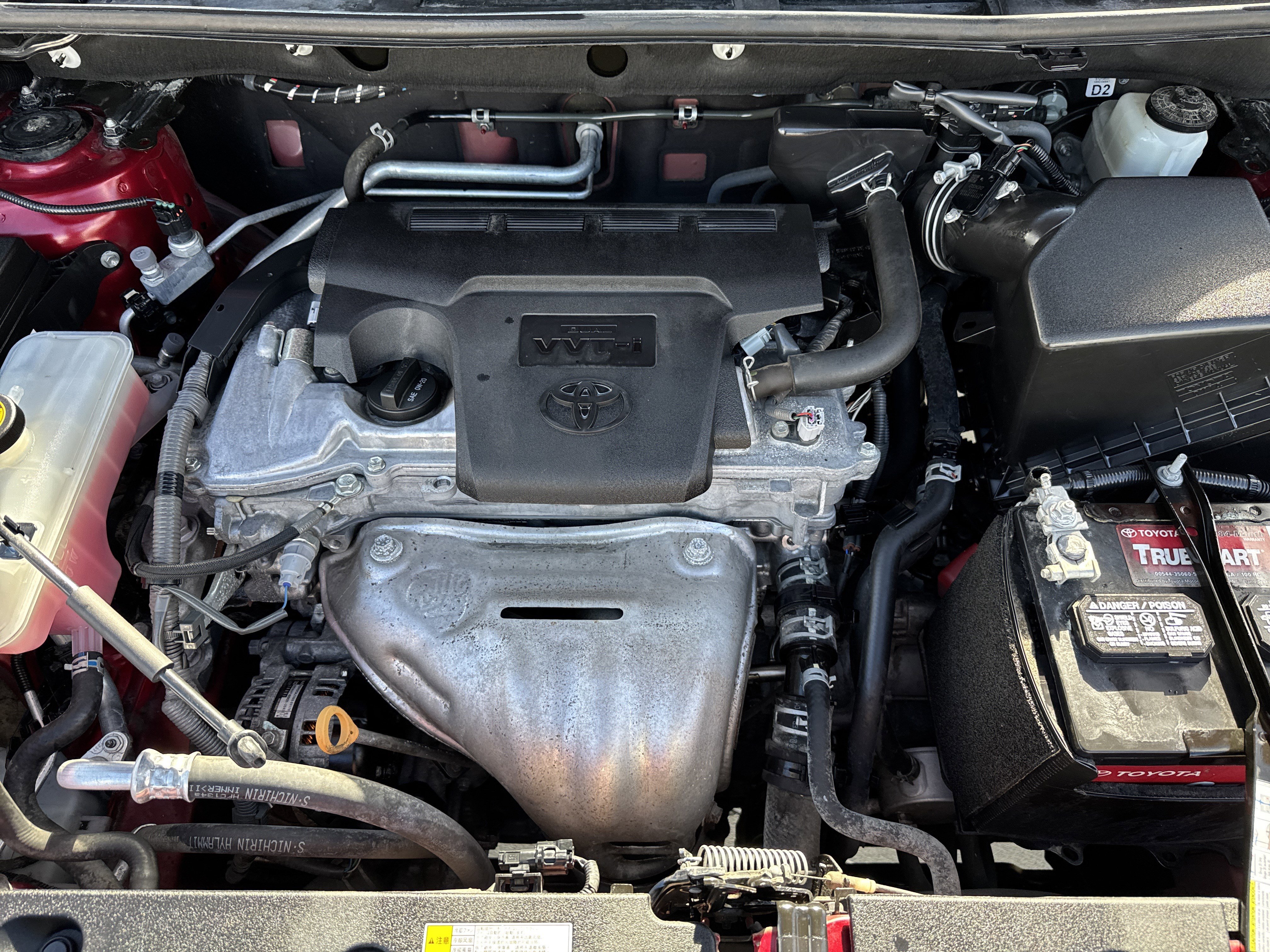 Used 2018 Toyota RAV4 XLE image 19