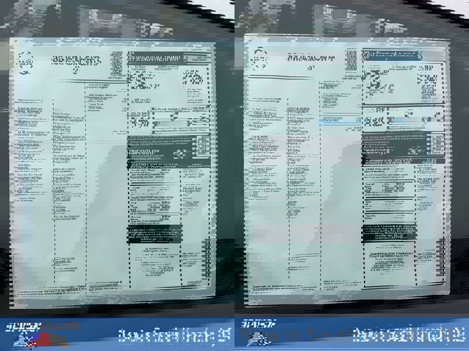 New 2026 Nissan Sentra SV w/ Floor Mat Package image 13