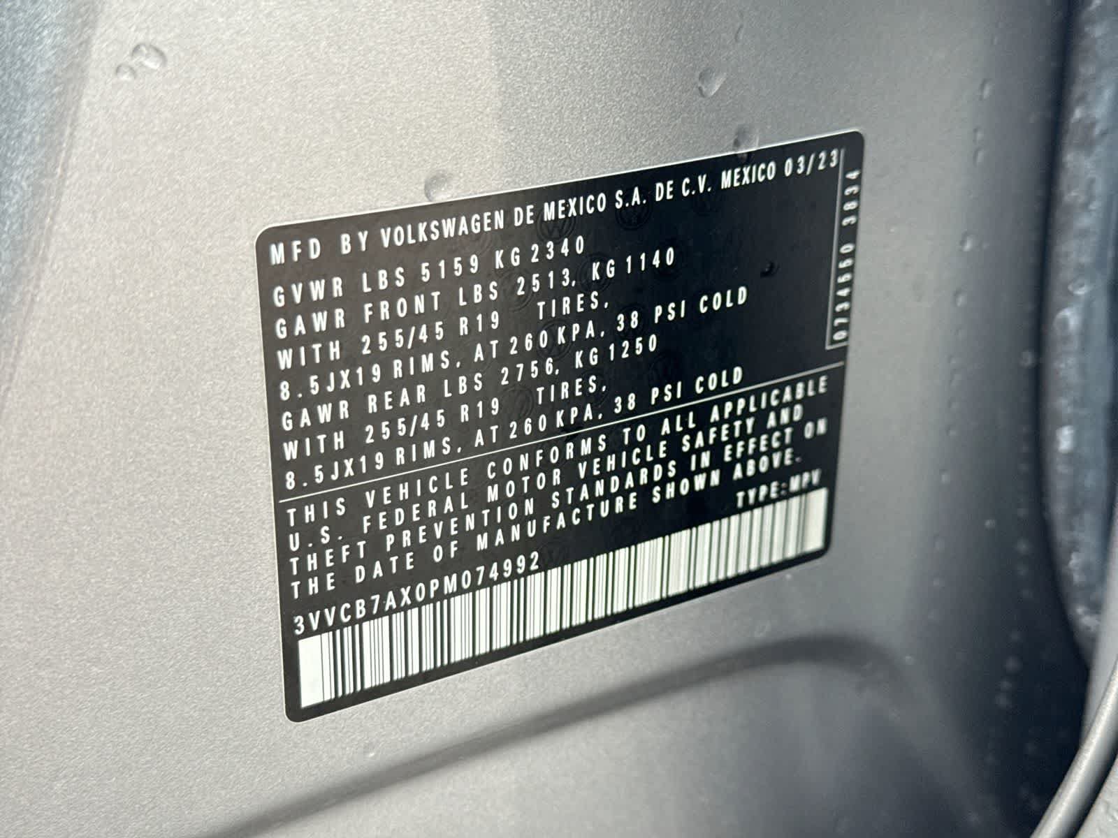 Used 2023 Volkswagen Tiguan SE R-Line FWD image 43